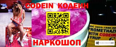 мефедрон мука Гусев