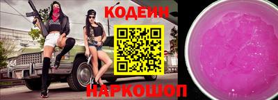 мефедрон мука Гусев