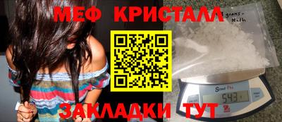 дистиллят марихуана Гусиноозёрск