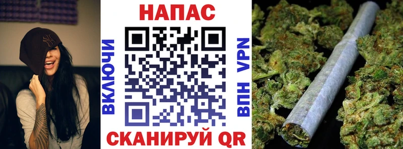 МАРИХУАНА план  наркошоп  Туапсе 